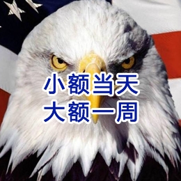 洋浦经济开发区要账公司
